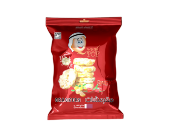 Untitled design - 2026-01-01T154403.155